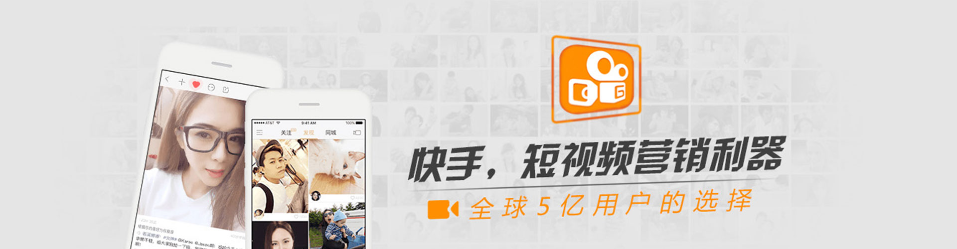 米易sem运营