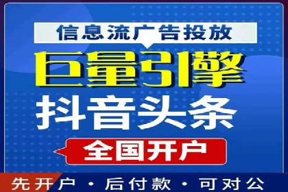 SEM推广策略：实战案例解析