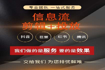 百度推广返点案例：广告主收益翻倍