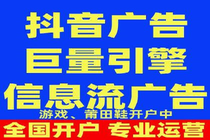 服装行业SEM推广：从市场分析到执行策略